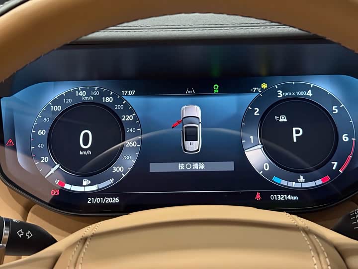 Фото 9 - Land Rover Range Rover