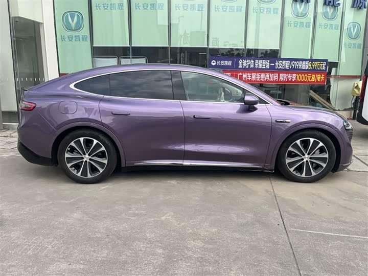 Фото 7 - Luxeed R7