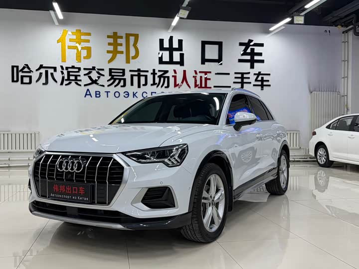 Фото 1 - Audi Q3
