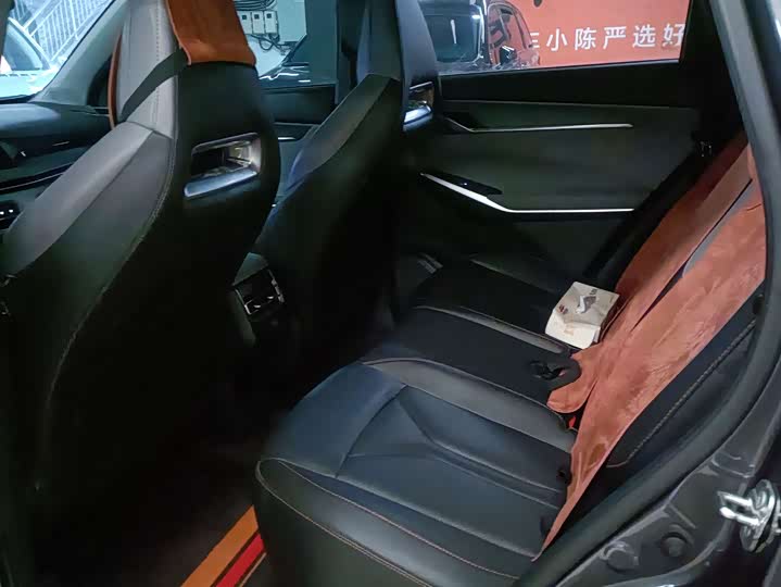 Фото 4 - Changan CS75 Plus