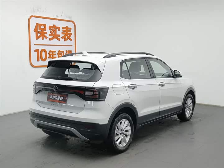 Фото 2 - Volkswagen Tacqua