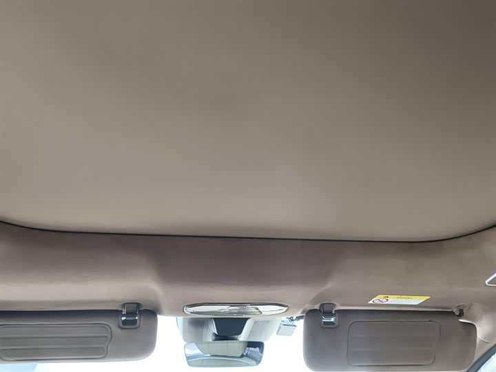 Фото 9 - GAC Hyptec HT