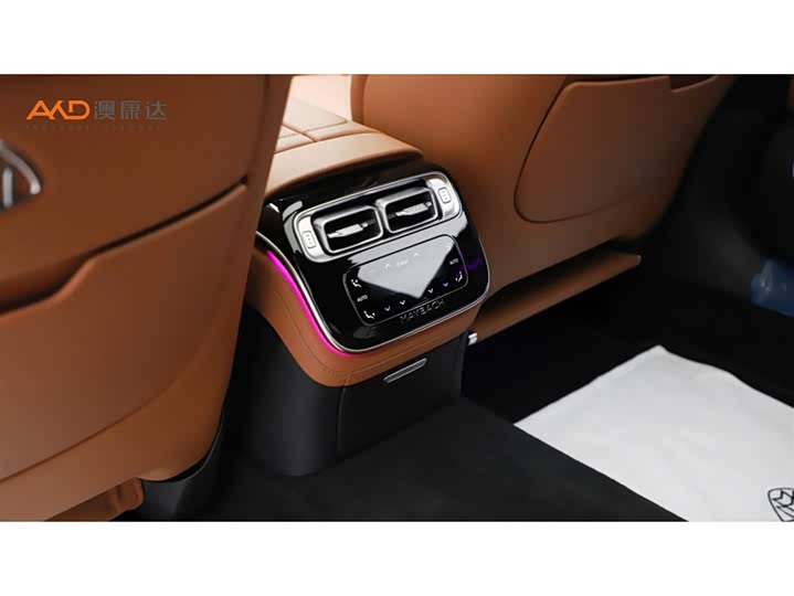 Фото 9 - Mercedes-Benz Maybach S-Class