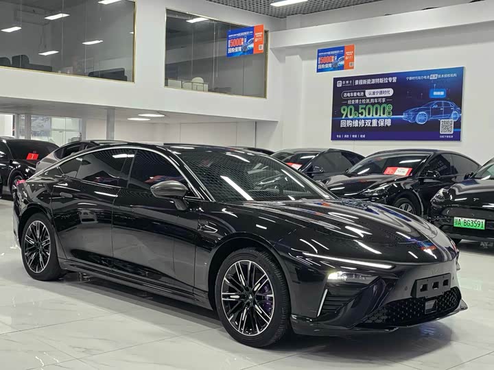 Фото 3 - Hozon S