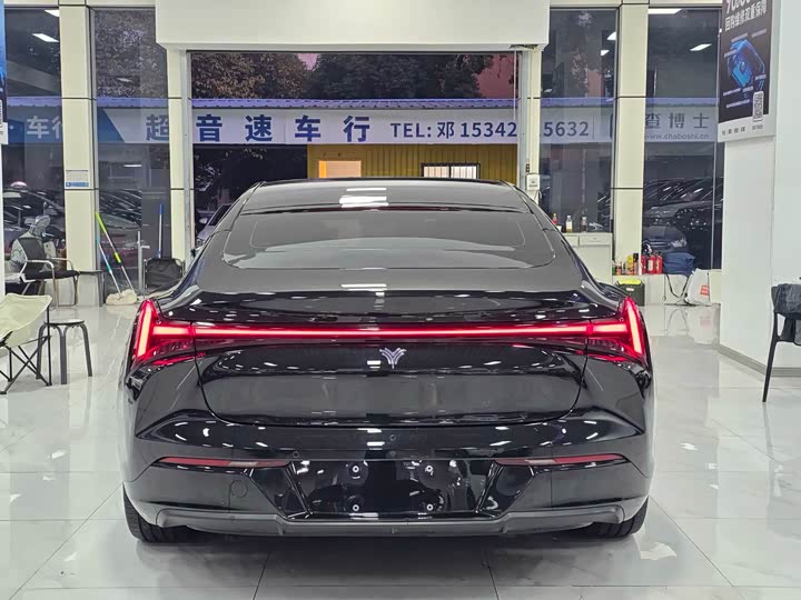 Фото 5 - Hozon S