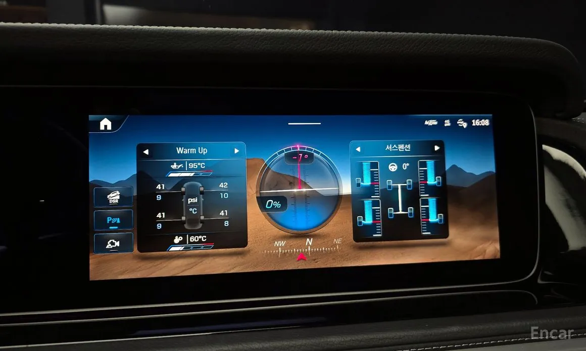 Фото 17 - Mercedes-Benz G-Class