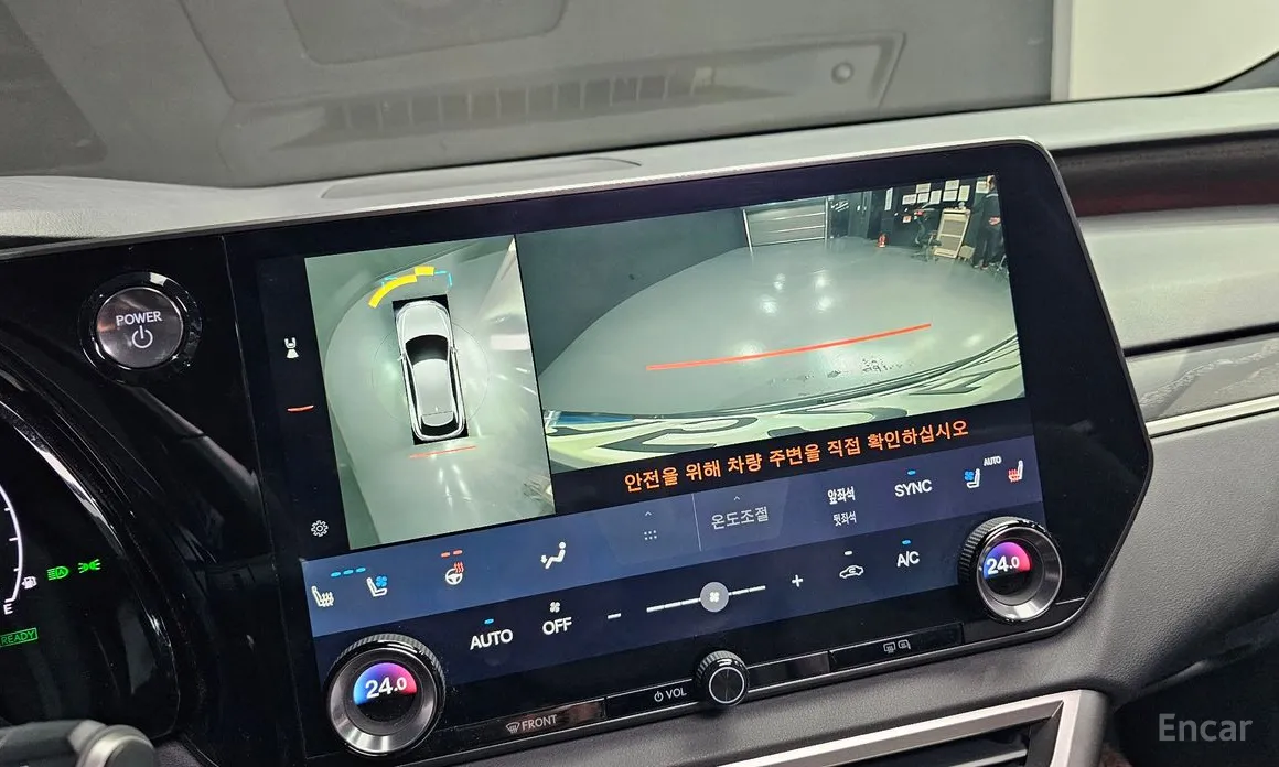 Фото 14 - Lexus RX