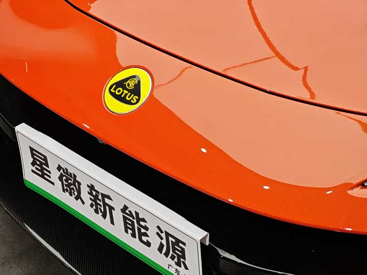 Фото 5 - Lotus Emeya