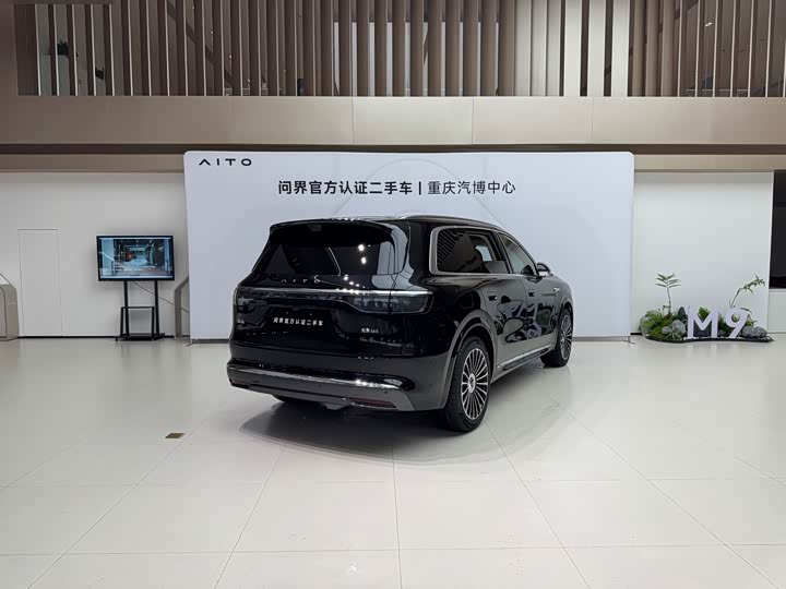 Фото 5 - Aito M8