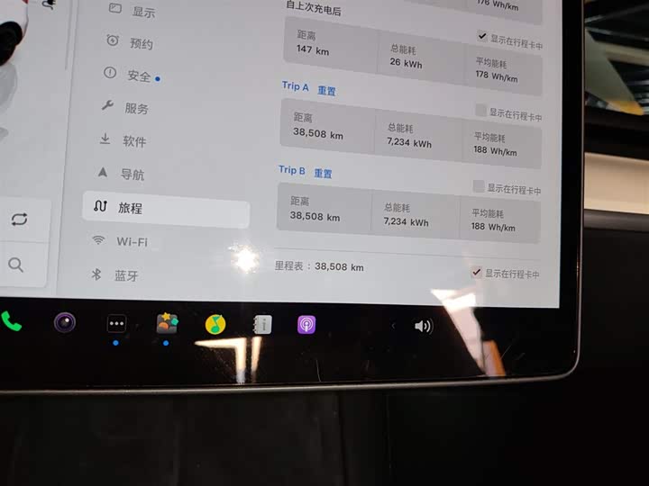 Фото 4 - Tesla Model Y