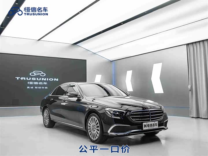 Фото 2 - Mercedes-Benz E-Class