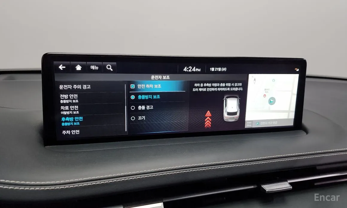 Фото 16 - Genesis GV70