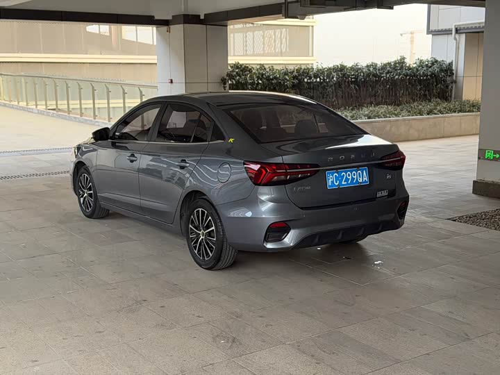 Фото 6 - Roewe i5