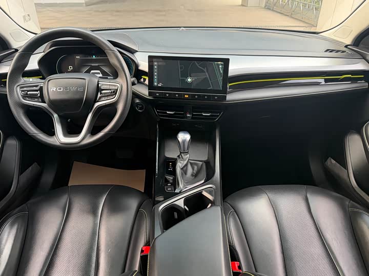 Фото 9 - Roewe i5