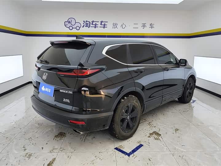 Фото 3 - Honda Breeze