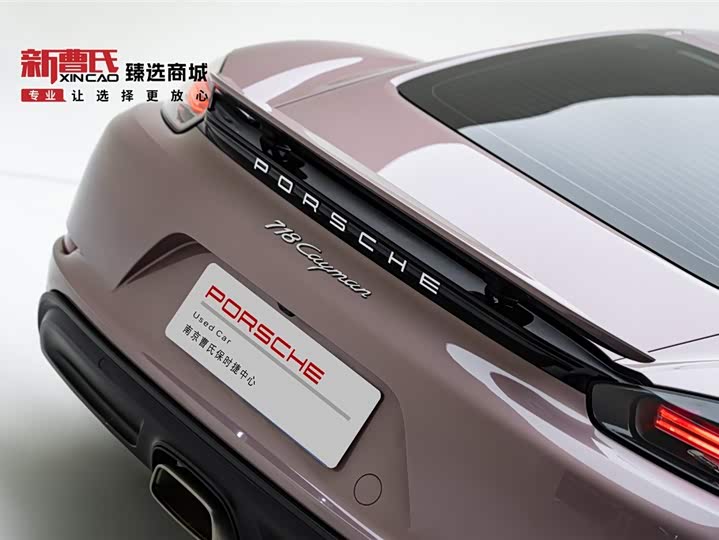 Фото 6 - Porsche 718