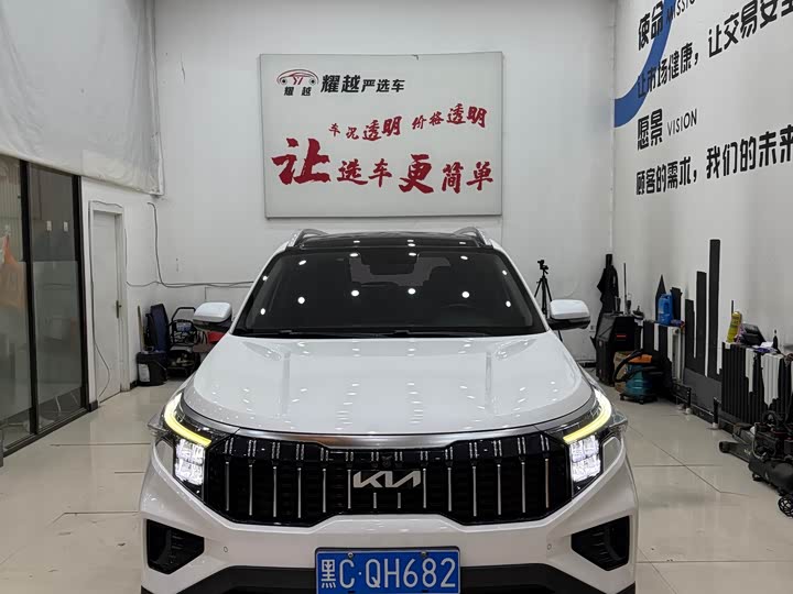 Фото 1 - Kia Sportage GT-line