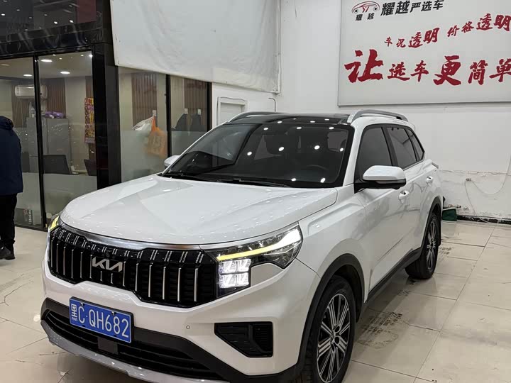 Фото 2 - Kia Sportage GT-line