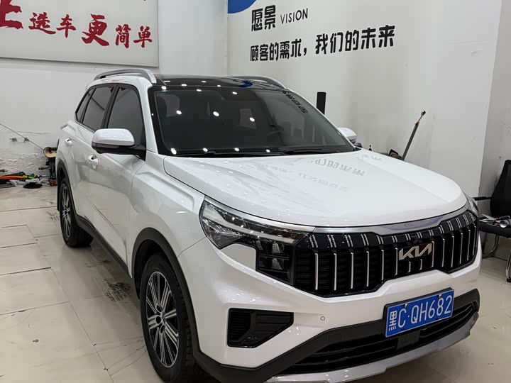 Фото 6 - Kia Sportage GT-line