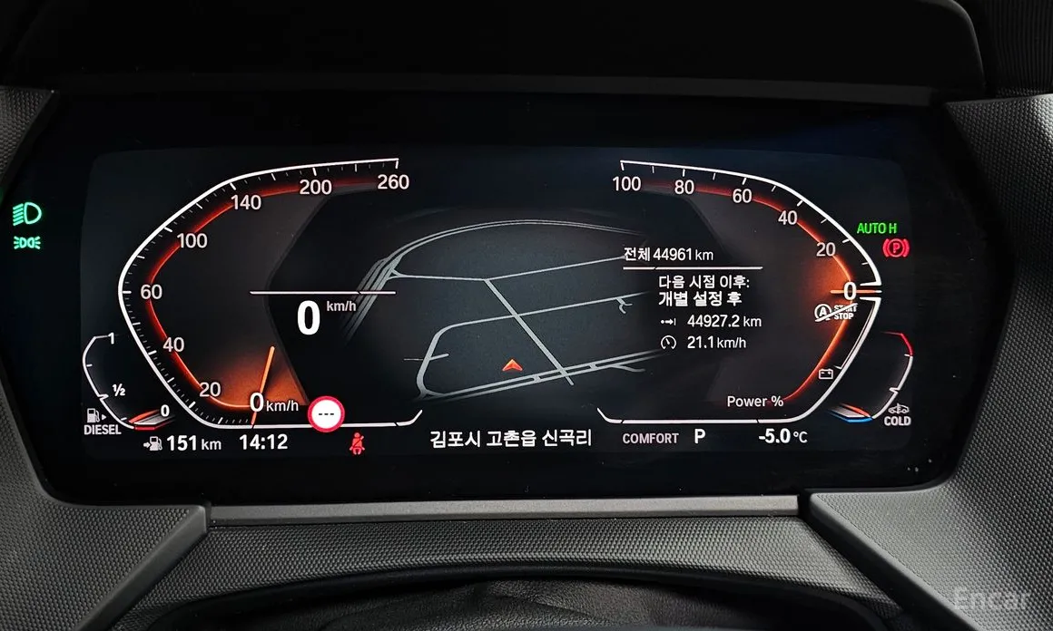 Фото 8 - BMW 1 Series