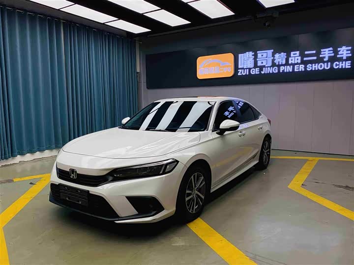 Фото 1 - Honda Civic