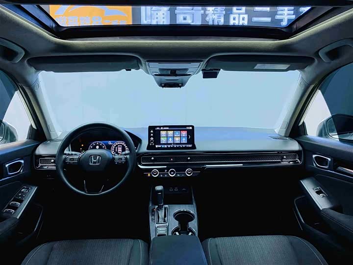 Фото 5 - Honda Civic