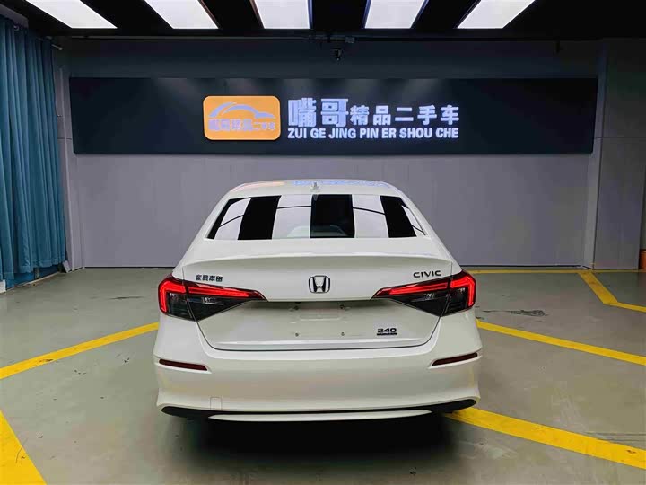 Фото 8 - Honda Civic