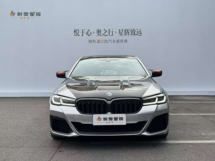 Фото 2 - BMW 5 Series