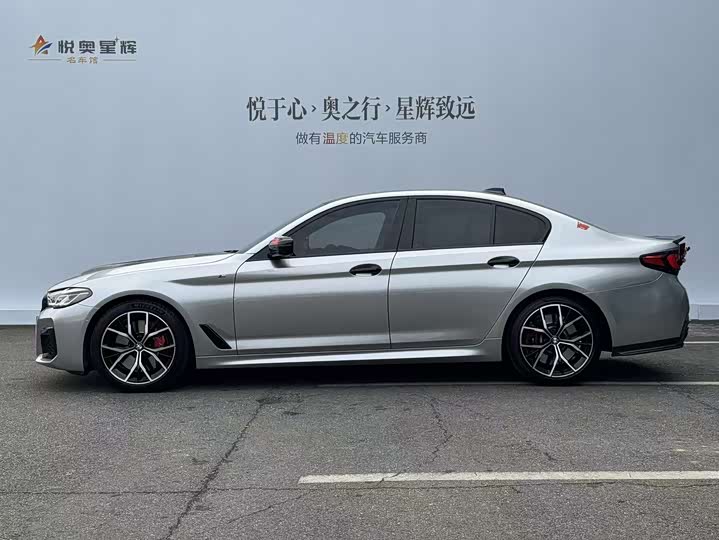 Фото 3 - BMW 5 Series