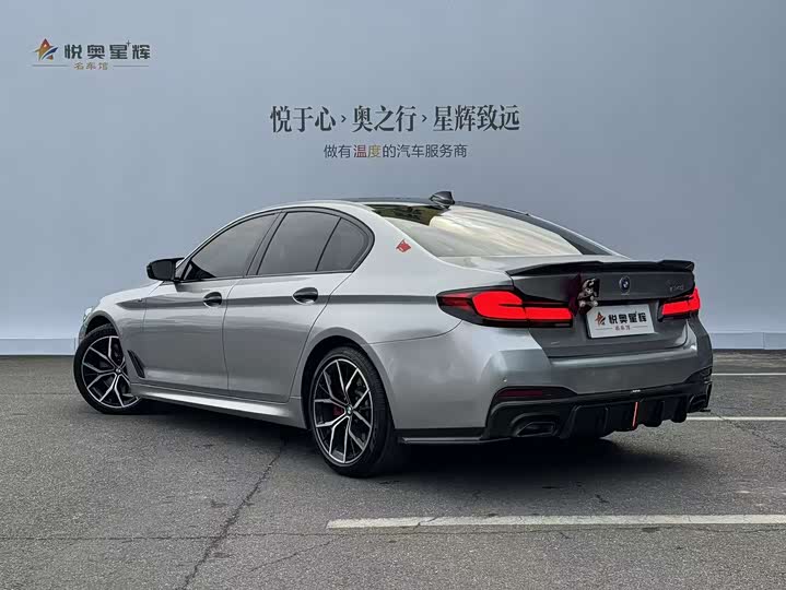 Фото 4 - BMW 5 Series