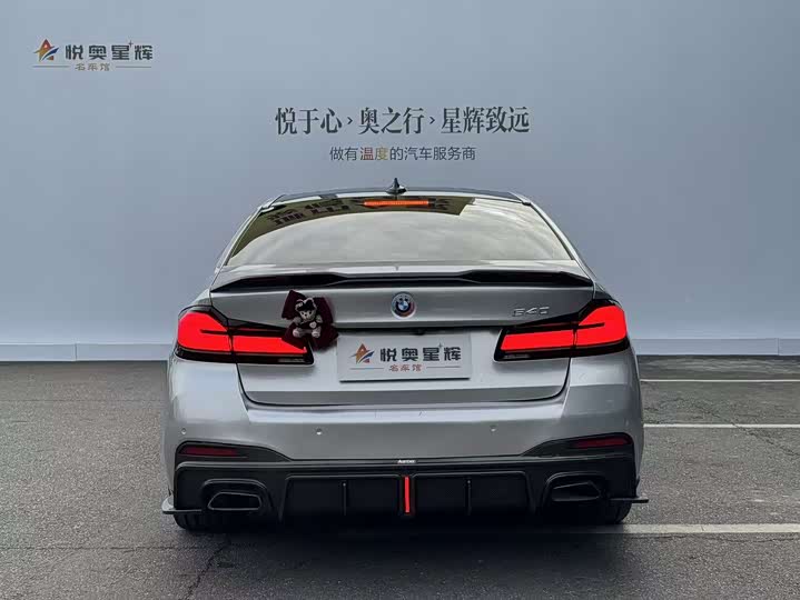 Фото 5 - BMW 5 Series