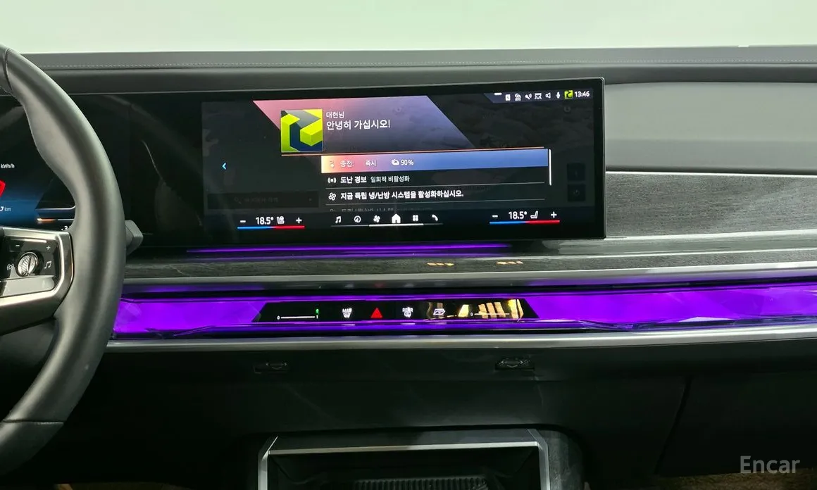 Фото 14 - BMW i7