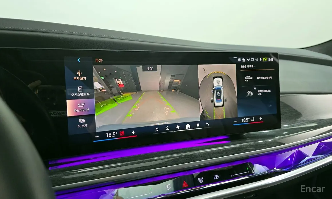 Фото 15 - BMW i7