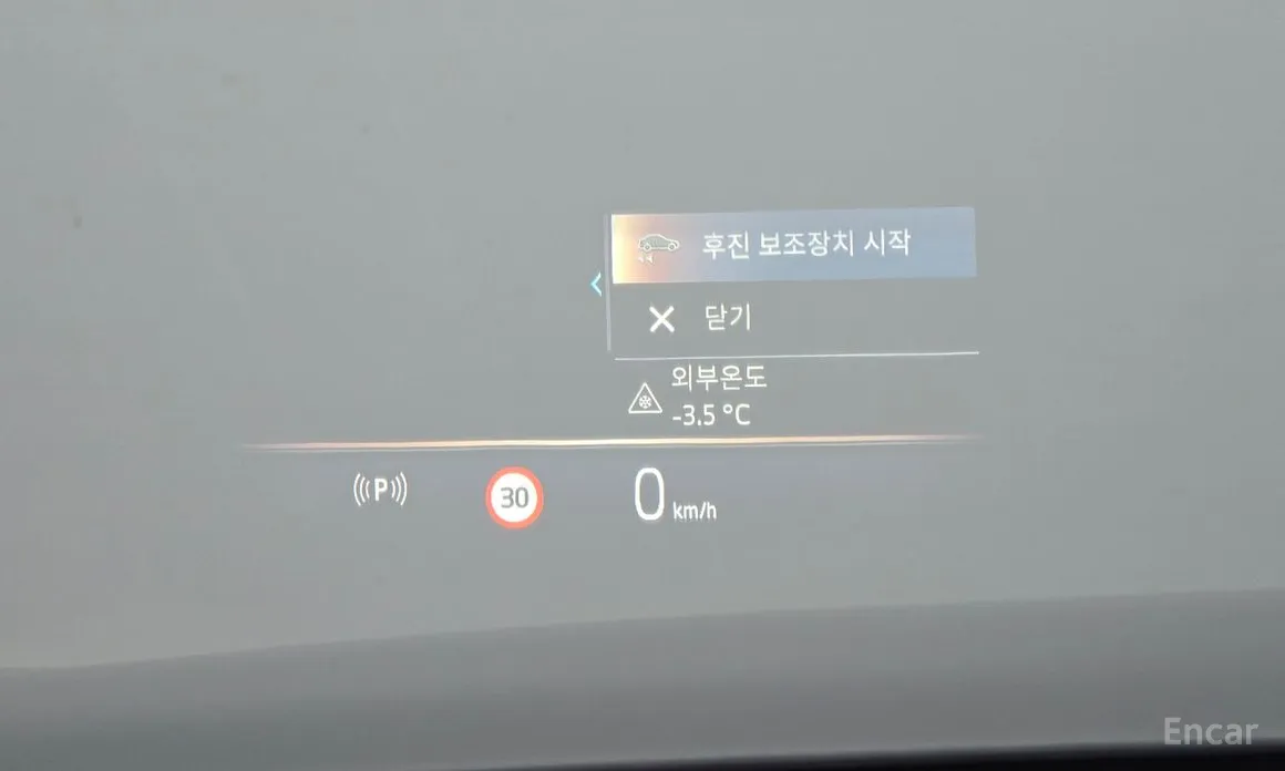 Фото 18 - BMW i7