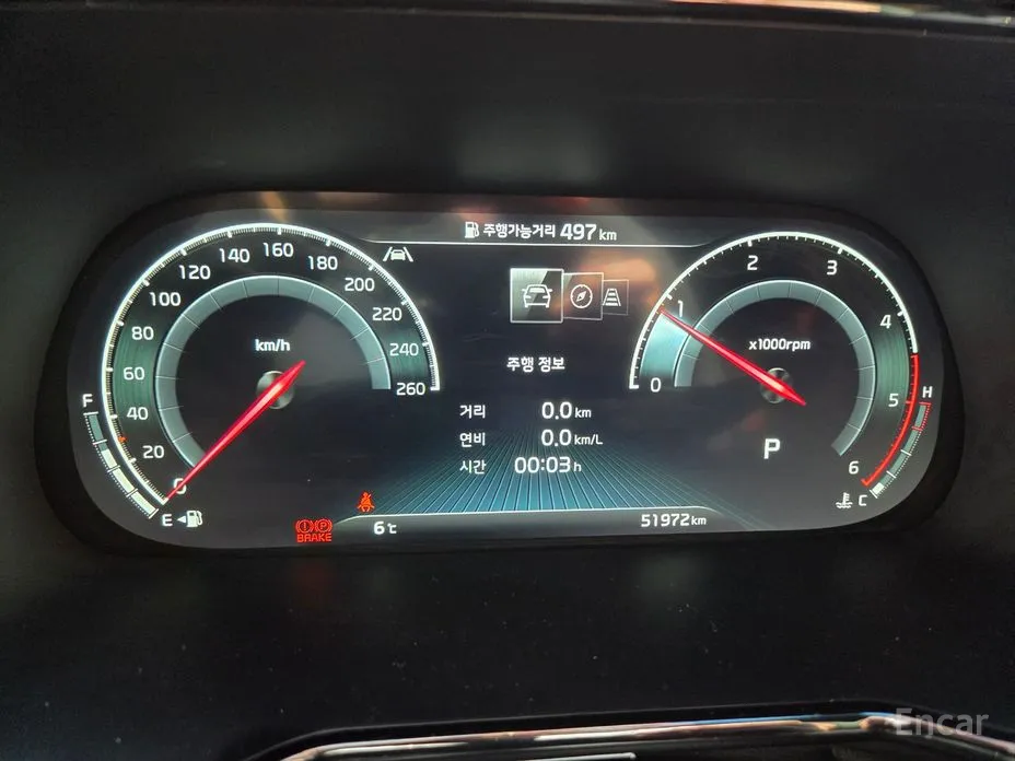 Фото 9 - Kia Mohave