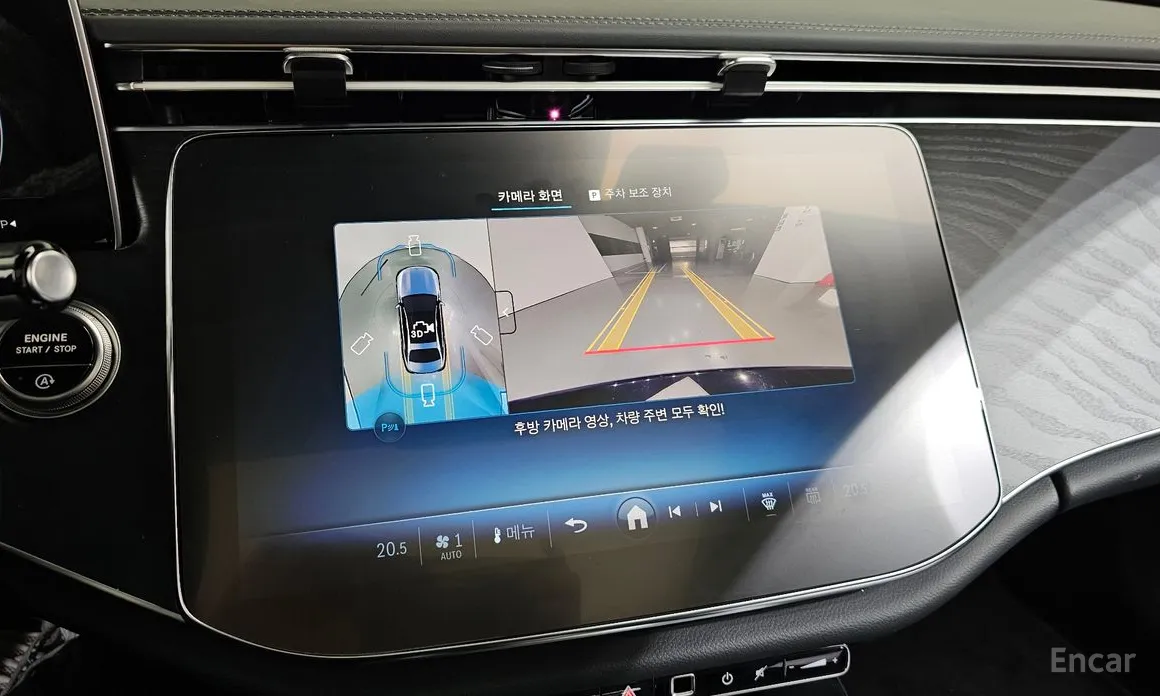 Фото 14 - Mercedes-Benz E-Class