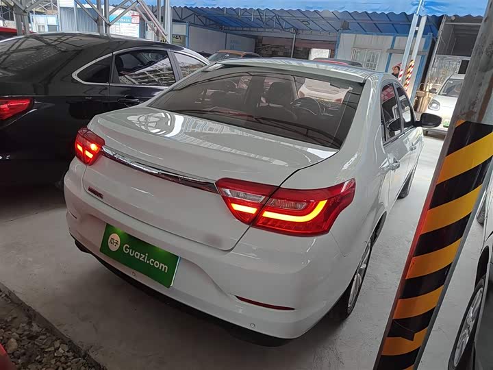 Фото 7 - Geely Vision