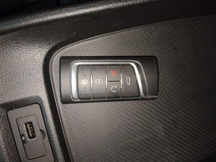 Фото 9 - GAC Trumpchi M6