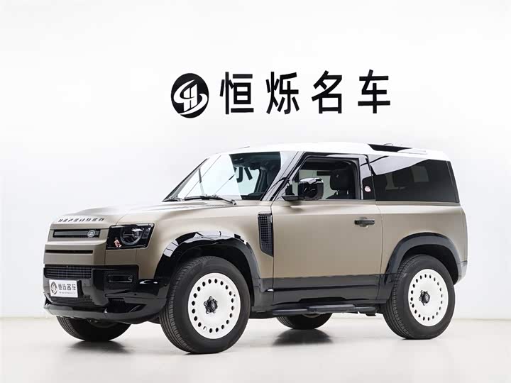 Фото 1 - Land Rover Defender