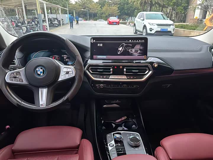 Фото 6 - BMW iX3