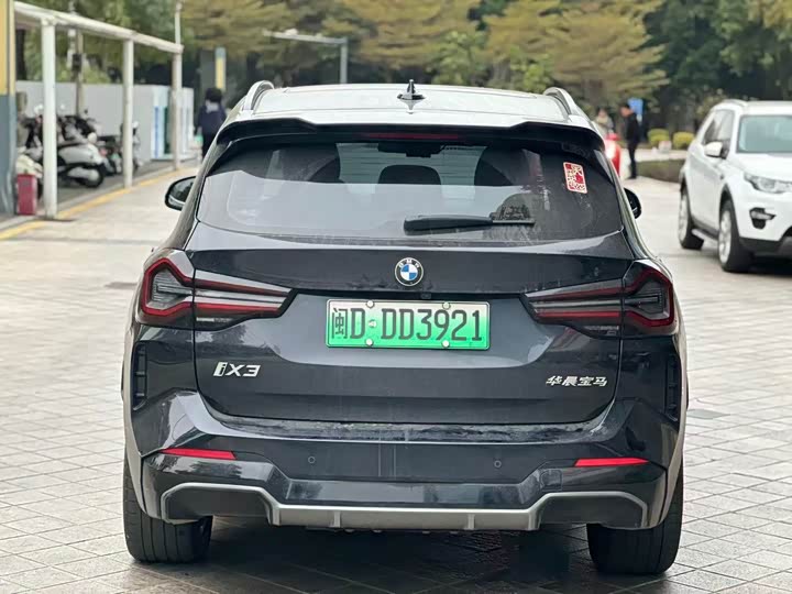 Фото 8 - BMW iX3