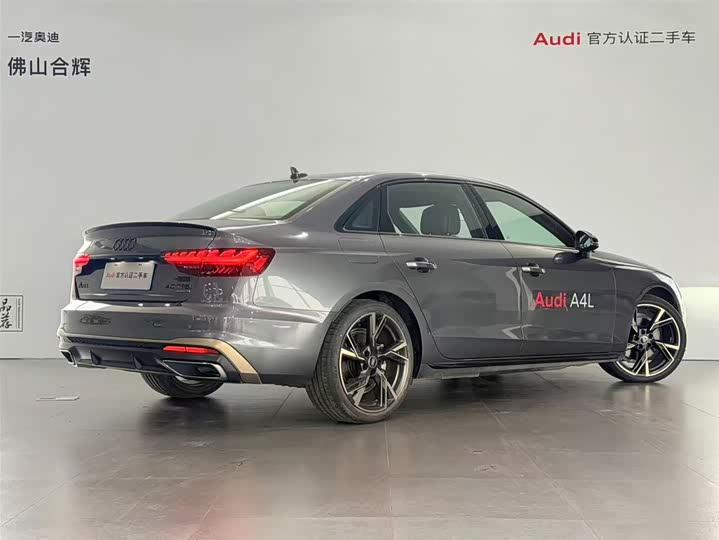 Фото 4 - Audi A4L