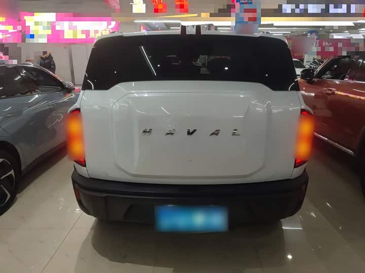 Фото 6 - Haval KuGou