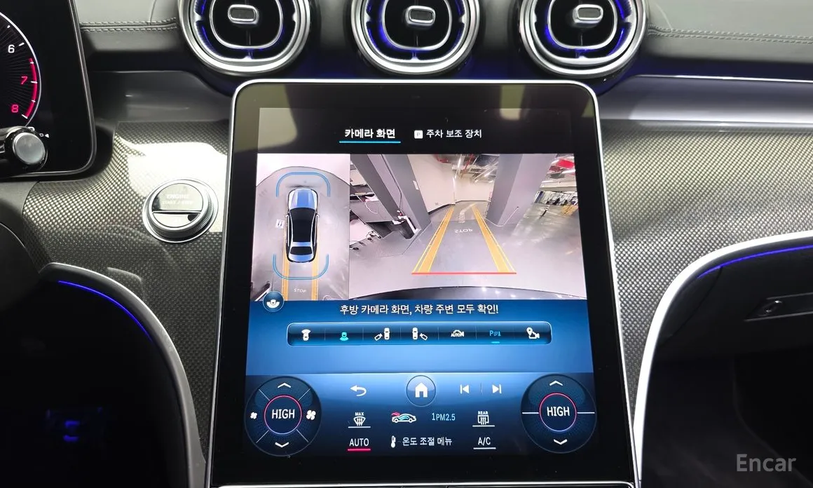 Фото 16 - Mercedes-Benz C-Class