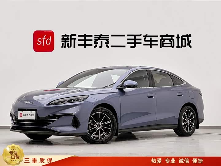 Фото 1 - BYD Seal 06 Hybrid/EV