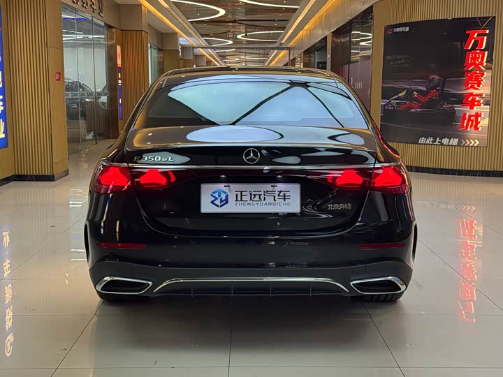 Фото 6 - Mercedes-Benz E-Class Hybrid