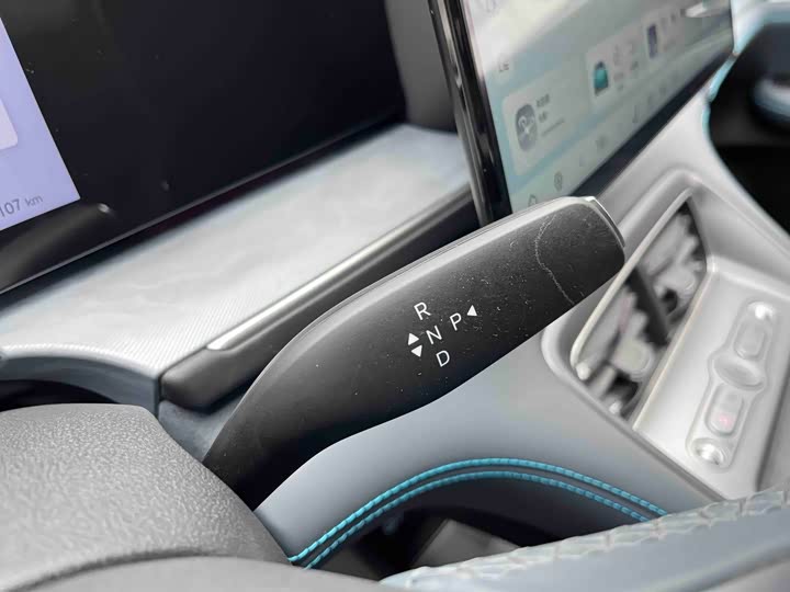 Фото 9 - BYD Sea Lion 07 DM-i Hybrid