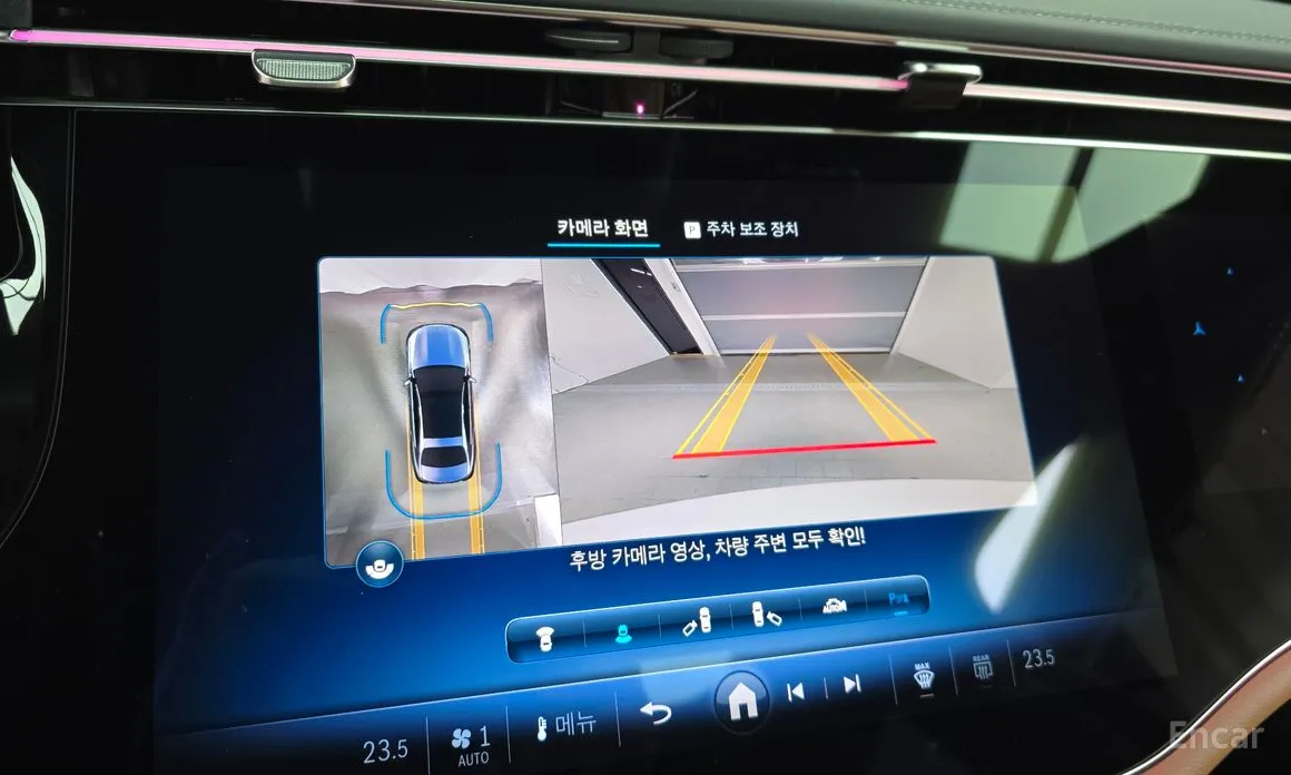 Фото 15 - Mercedes-Benz E-Class