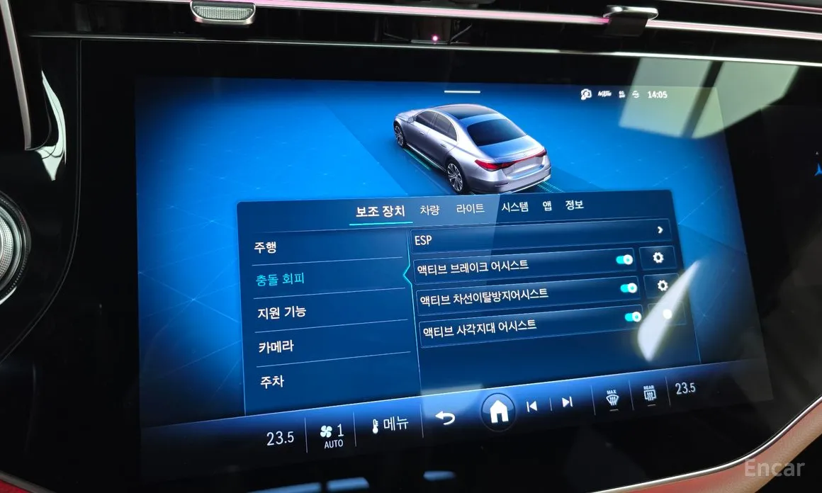 Фото 16 - Mercedes-Benz E-Class