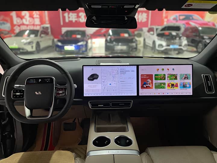 Фото 4 - LiXiang L6